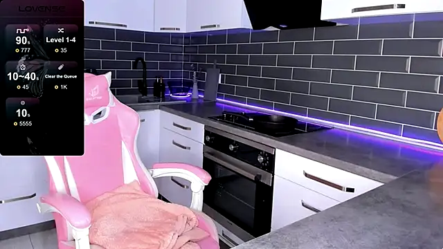 Snapshot of ShaiyaMinn3 chatting on 11.11.25 ShaiyaMinn3 online show from 11.11.25