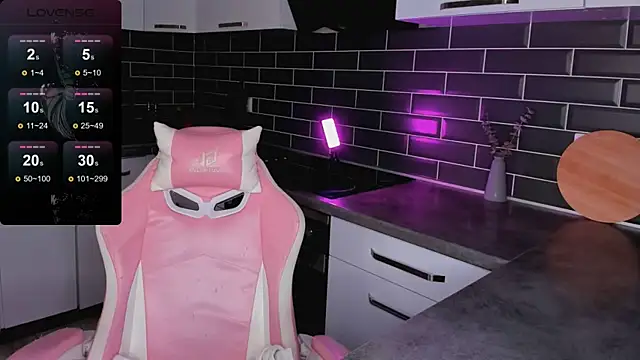 ShaiyaMinn3 online show from 12.18.25