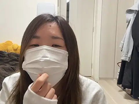 daiyo kai Gutara online show from 03.01.25