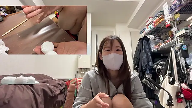 daiyo kai Gutara online show from 04.25.26