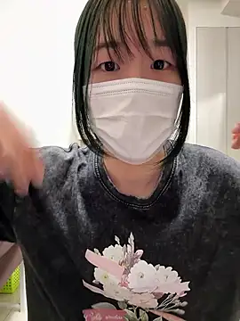 Snapshot of daiyo_kai_Gutara chatting on 06.04.26 daiyo kai Gutara online show from 06.04.26