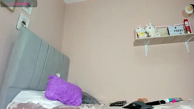 mary cute9 online show from 11.26.25