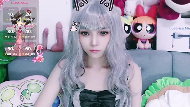 chenenna7 online show from 11.12.25