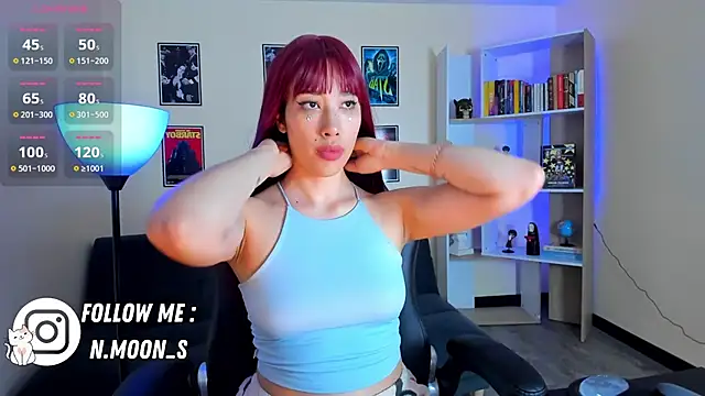 Nezuuuuu  online show from 03.09.25