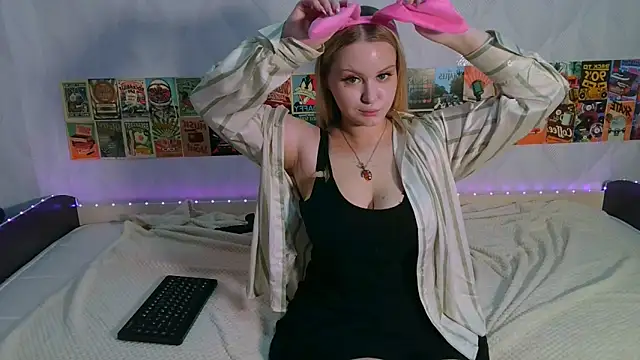 Beatrice 7 online show from 03.08.25