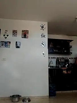 Snapshot of Ehilyn chatting on 09.22.25 Ehilyn online show from 09.22.25