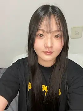 Snapshot of MinaKubo chatting on 03.29.26 MinaKubo online show from 03.29.26