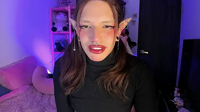 Loona s online show from 04.02.26