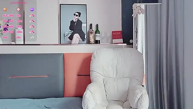 guoguo7777777 online show from 11.06.25