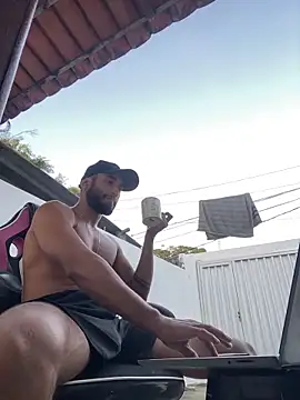 Snapshot of Dasul_ chatting on 02.02.26 Dasul online show from 02.02.26