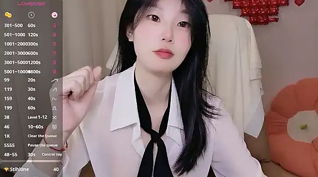 shaovu online show from 03.05.25