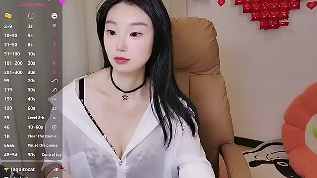 shaovu online show from 03.18.25