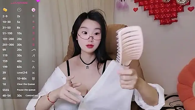 shaovu online show from 03.19.25