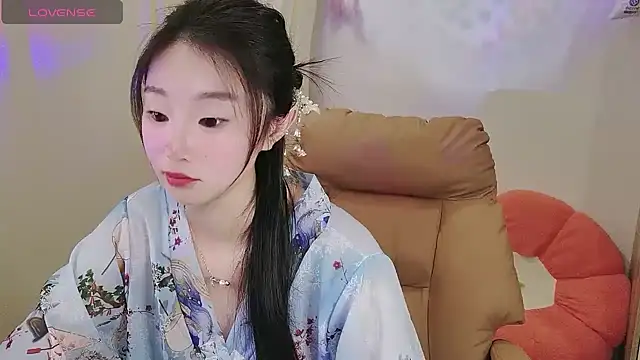 shaovu online show from 11.19.25