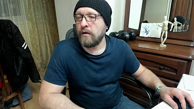 Grandor M online show from 03.16.25