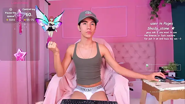 SHADY STONE online show from 10.08.25