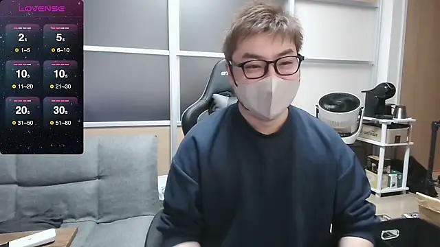 donkey 0628 online show from 03.11.25