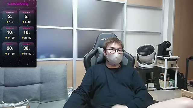 donkey 0628 online show from 03.12.25