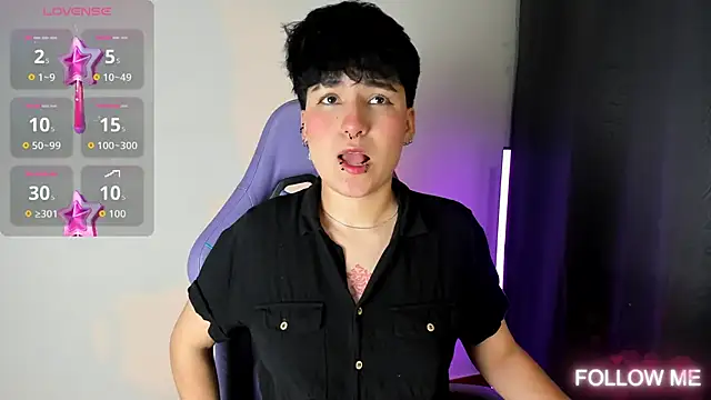 emma cute7 online show from 12.14.25