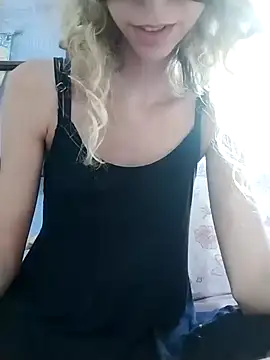 Snapshot of Shankiti chatting on 03.13.25 Shankiti online show from 03.13.25