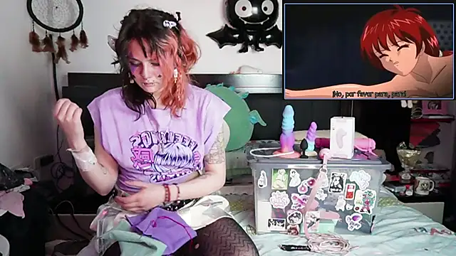 Devil And Princess online show from 11.25.25