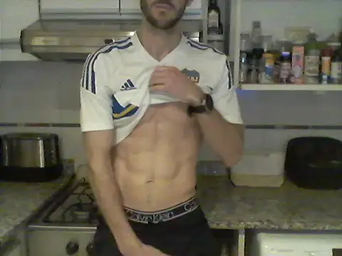 luciferrodri 25 online show from 06.12.26