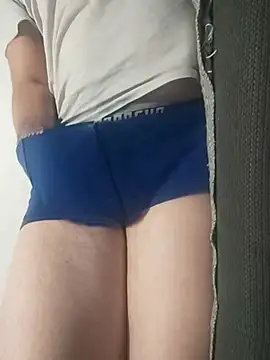 Snapshot of gui67675 chatting on 10.20.25 gui67675 online show from 10.20.25