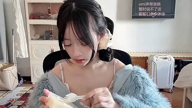 umi-dd online show from 11.30.25