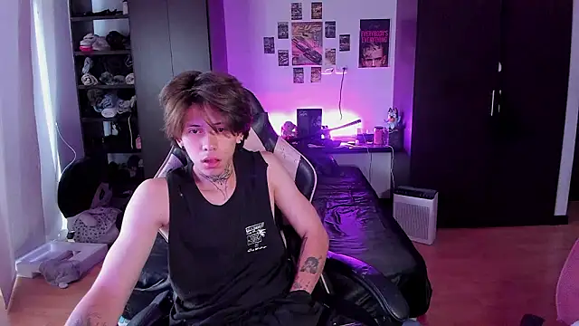 xIce Boy online show from 03.12.26