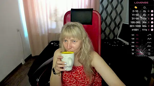 Snapshot of ganet469 chatting on 07.19.26 ganet469 online show from 07.19.26