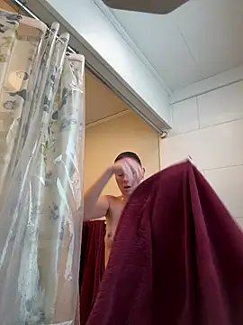 SpaceCowWhore online show from 02.11.26