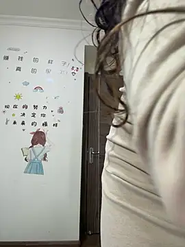 Snapshot of aa520uv chatting on 03.15.26 aa520uv online show from 03.15.26