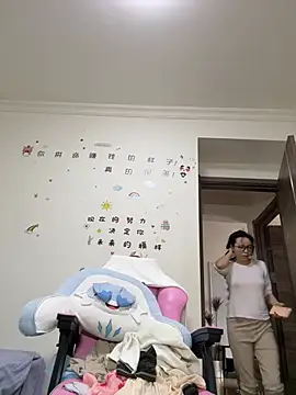 Snapshot of aa520uv chatting on 04.12.26 aa520uv online show from 04.12.26