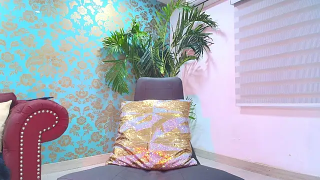 EmmaReyez online show from 01.16.26