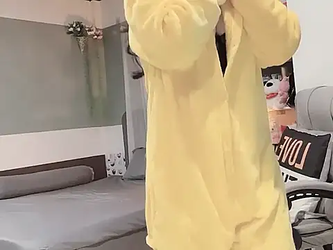 Snapshot of Nabiii6868 chatting on 02.02.26 Nabiii6868 online show from 02.02.26