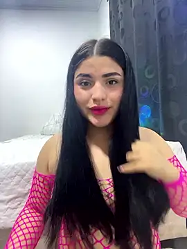 pareja curiosa19 online show from 01.18.26