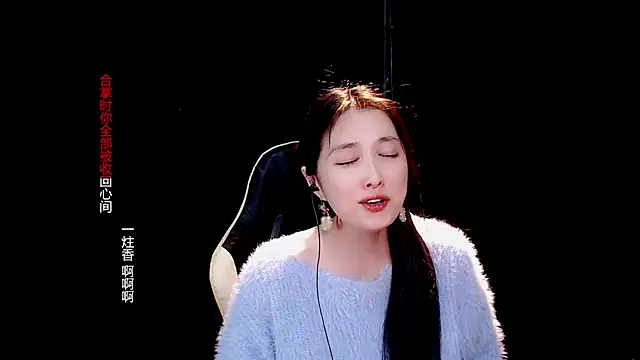 9ban online show from 03.18.25