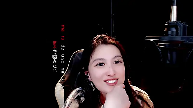 9ban online show from 03.20.25