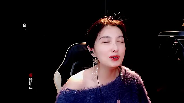 9ban online show from 03.21.25