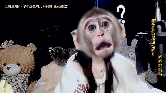 9ban online show from 11.13.25