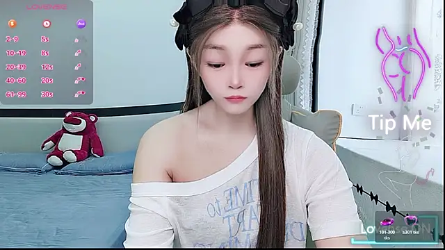 susu66888 online show from 05.12.26