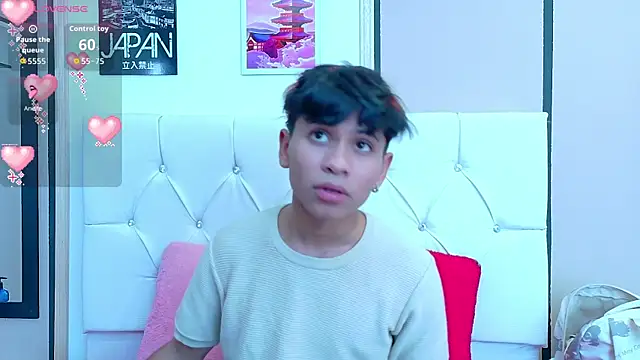 Snapshot of Ethan_Westt chatting on 11.17.25 Ethan Westt online show from 11.17.25