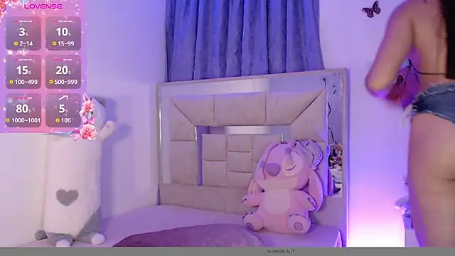 AlitaAnisee online show from 03.30.26