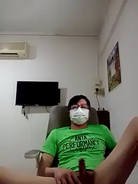 akumasian online show from 03.19.25