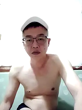 akumasian online show from 10.20.25