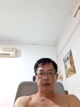 akumasian online show from 07.03.26