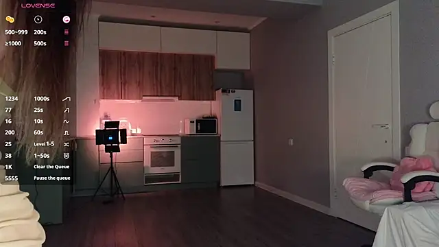 Snapshot of Ella_lee15 chatting on 10.02.25 Ella lee15 online show from 10.02.25