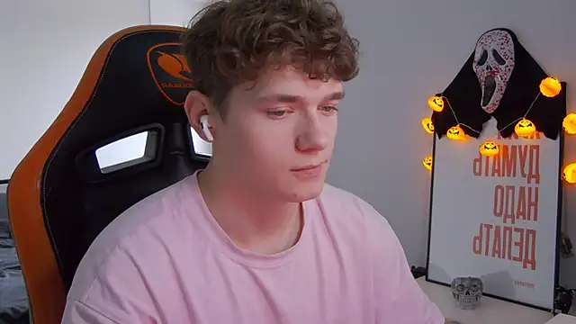 DanyDavis online show from 10.27.25