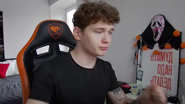 DanyDavis online show from 11.07.25