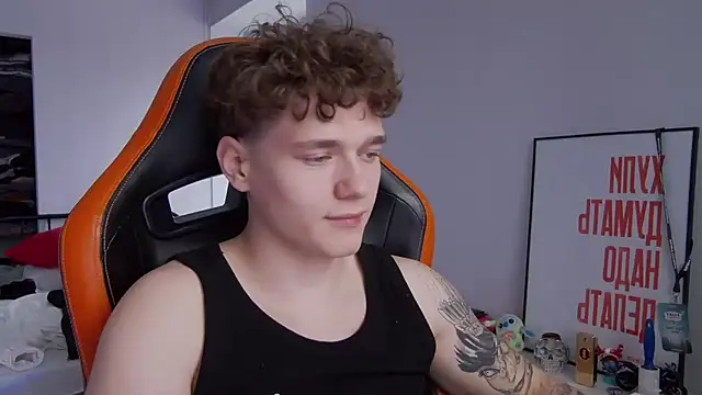 DanyDavis online show from 11.12.25